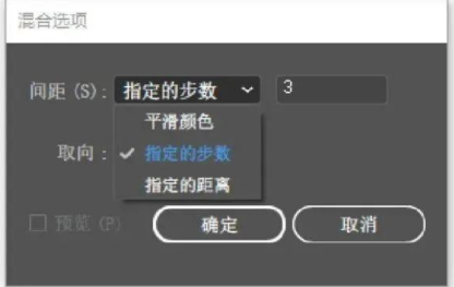 AI軟件混合工具海報設計巧妙運用281